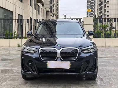 2024 BMW iX3 Leading Edition, фото 2, лот 10475072