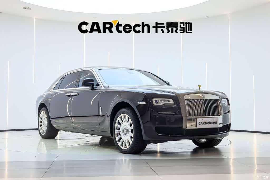 2015 Rolls-Royce Ghost Series II Extended Version, фото 3, лот 11197927