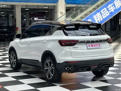 2021 Geely Binyue 1.4T DCT Diamond Edition, фото 4, лот 10431467