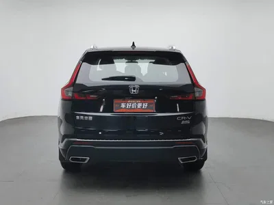 2023 Honda CR-V 240TURBO 2WD Vitality Edition 5-seater, фото 4, лот 10413709
