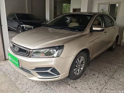 2018 Geely Emgrand 1.5L CVT Luxury, фото 2, лот 10310920