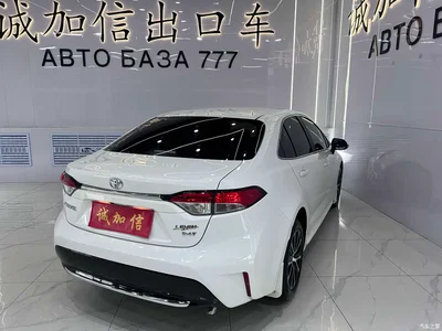 2023 Toyota Levin 185T CVT Luxury, фото 4, лот 10270524