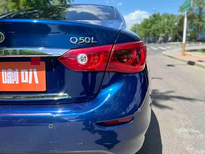 2016 Infiniti Q50L Model 2.0T Joy Edition, фото 4, лот 10378835