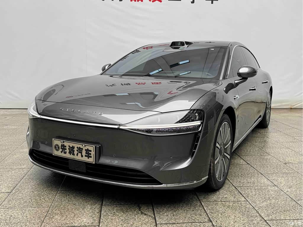 2024 Xiangjie Enjoy World S9 Pure Electric Max RWD Long Range Edition, фото 1, лот 11225741