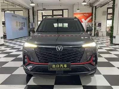 2023 Changan CS35 PLUS Enjoyment Edition 1.4T DCT Luxury, фото 2, лот 10250928