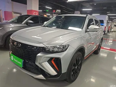 2022 Geely Boyue X 1.8TD DCT Smart, фото 2, лот 10310431