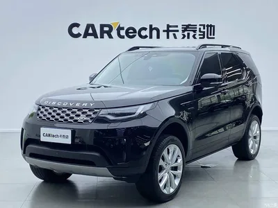 2024 Land Rover Discovery Model 360PS S, фото 1, лот 10387704