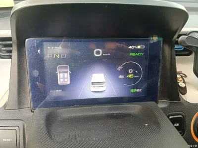 2020 Wuling Motors Hongguang MINIEV Freedom Edition (LFP Battery), фото 4, лот 10667775