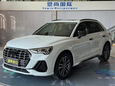 2023 Audi Q3 35 TFSI Fashion Dynamic (1.4T), фото 1, лот 10466971
