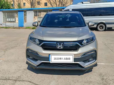 2020 Honda XR-V Model 1.5L CVT Luxury, фото 3, лот 10400807
