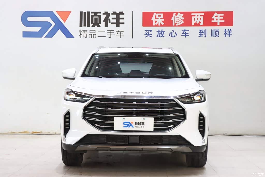 2021 Jetour X70 PLUS 1.5T DCT Mountain 7-Seater, фото 2, лот 11227740