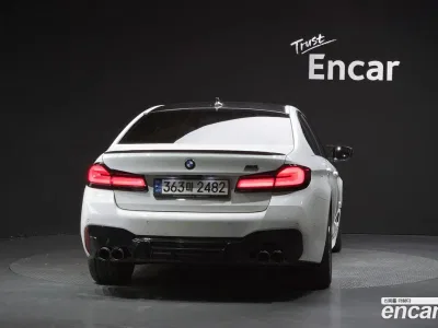 2021 BMW 5-Series 520i M Sport, фото 4, лот 10133139