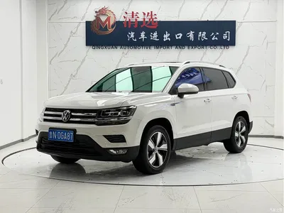 2022 Volkswagen Tharu 280TSI 2WD Comfort, фото 1, лот 10477538