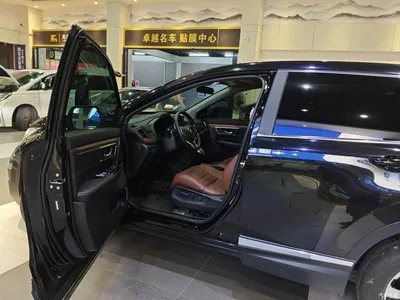 2021 Honda CR-V 240TURBO CVT 2WD Trend Edition, фото 2, лот 10826342
