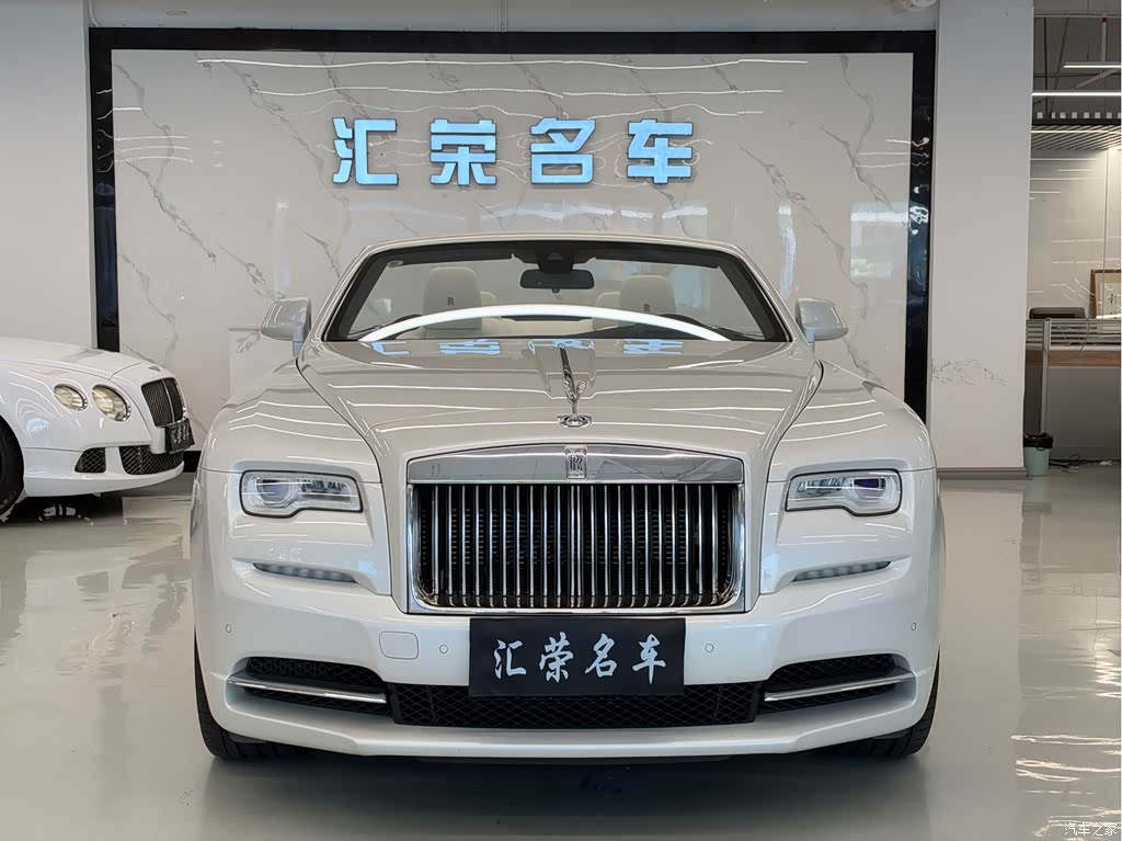 2018 Rolls-Royce Dawn, фото 2, лот 11215138