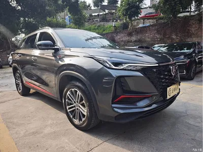 2022 Changan CS75 PLUS 1.5T Automatic Luxury, фото 3, лот 11136226