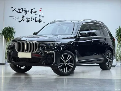 2022 BMW X7 xDrive40i Exclusive M Sport Package, фото 1, лот 10894048