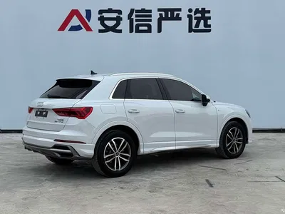 2023 Audi Q3 35 TFSI Progressive Dynamic (1.4T), фото 4, лот 10466725