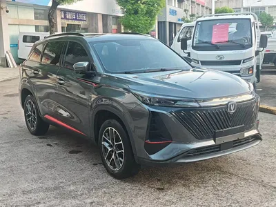 2022 Changan CS75 PLUS 2nd Gen 1.5T Automatic Premium, фото 2, лот 11496938