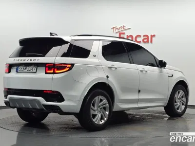 2025 Land Rover Discovery Sport P250 S, фото 2, лот 10111123