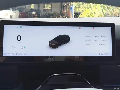 2023 NIO ES8 75kWh Executive Edition, фото 4, лот 10365523