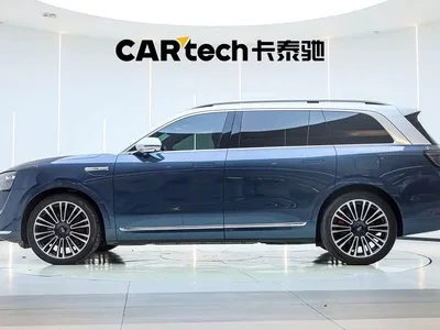 2024 AITO Wenjie AITO M9 Extended Range Ultra 42kWh 6-Seater, фото 3, лот 10886437