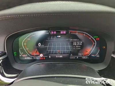 2023 BMW 5-Series 530i M Sport Package, фото 3, лот 10108665