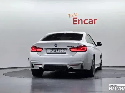 2020 BMW 4-Series 430i M Sport Coupe, фото 4, лот 10162210
