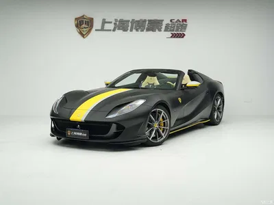 2020 Ferrari 812 6.5L GTS, фото 1, лот 10263855