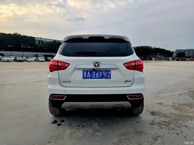 2017 Changan CS35 1.6L Manual Luxury, фото 4, лот 11196225