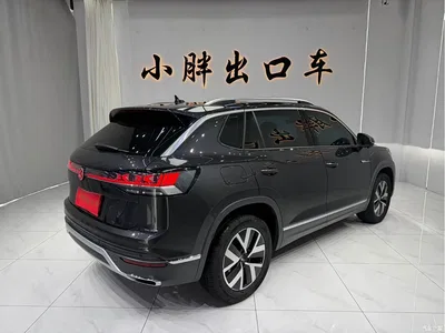 2023 Volkswagen Tayron 280TSI 2WD Luxury Plus Advanced Edition, фото 4, лот 10432218