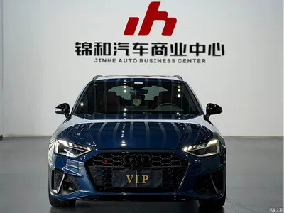 2023 Audi S4 Avant 3.0TFSI, фото 1, лот 10469532
