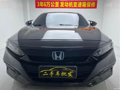 2018 Honda Accord 260TURBO Elite Edition China VI, фото 2, лот 11530518