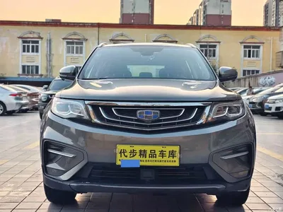 2018 Geely Boyue 1.8TD Automatic 2WD Smart Wisdom 4G Edition, фото 2, лот 10334535