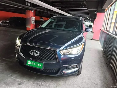 2020 Infiniti QX60 (Import) 2.5 S/C Hybrid 2WD Excellence Edition, фото 1, лот 11460212