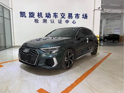 2024 Audi A3 Model Sportback 35 TFSI Fashion Sport, фото 1, лот 10460078