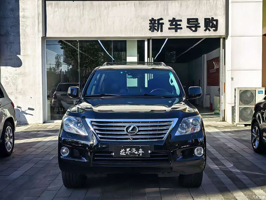 2009 Lexus LX 570, фото 2, лот 11174434