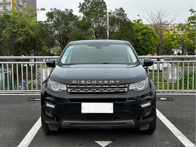 2018 Land Rover Discovery Sport 240PS SE Edition, фото 2, лот 10324898