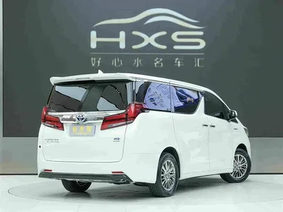 2021 Toyota Alphard Hybrid 2.5L Premium, фото 4, лот 10275962