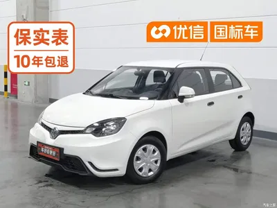 2016 MG 3 1.3L Manual Comfort Edition, фото 1, лот 10325086