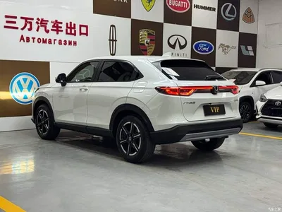 2023 Honda Vezel 1.5L CVT Elite Edition, фото 4, лот 10629760