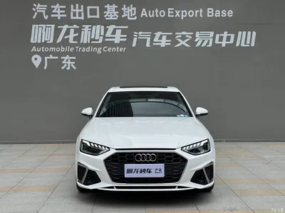 2022 Audi A4L 40 TFSI Fashion Dynamic, фото 2, лот 10235242