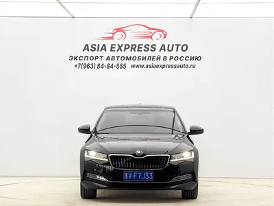 2023 Škoda Superb TSI280 DSG Premium Edition, фото 2, лот 10349247
