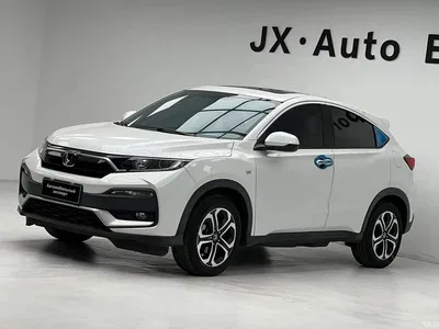 2021 Honda XR-V 1.5L CVT Luxury Edition, фото 1, лот 10410178