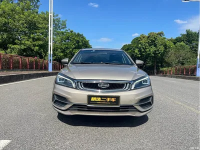 2020 Geely Emgrand 1.5L CVT Up Edition, фото 1, лот 10302527