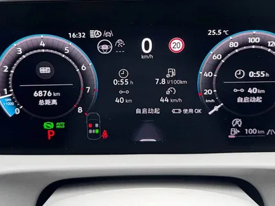 2025 Volkswagen Lavida PRO 1.5T, фото 4, лот 11141143