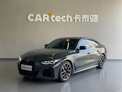 2023 BMW 4 Series 425i Gran Coupe M Sport Shadowline Package, фото 1, лот 11189166