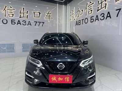 2022 Nissan Qashqai 2.0L CVT XV Prem Night Edition, фото 2, лот 10449948
