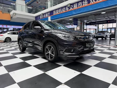2020 Honda Vezel 1.5L CVT Pioneer, фото 3, лот 10430860