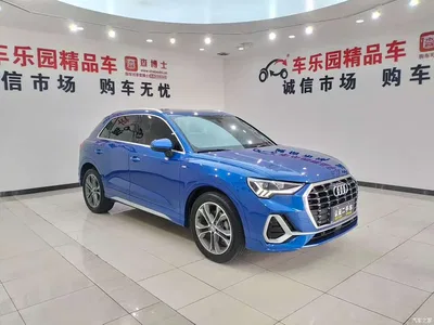 2020 Audi Q3 40 TFSI Fashion Dynamic, фото 3, лот 10465230